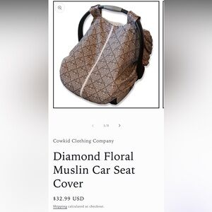 Kids Car Seat Cover - Elegant Gray Pattern